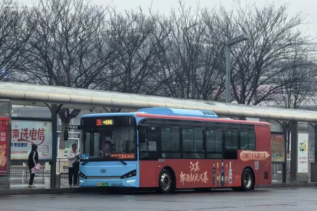 苏C.09073D