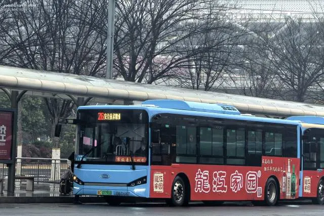 苏C.07791D
