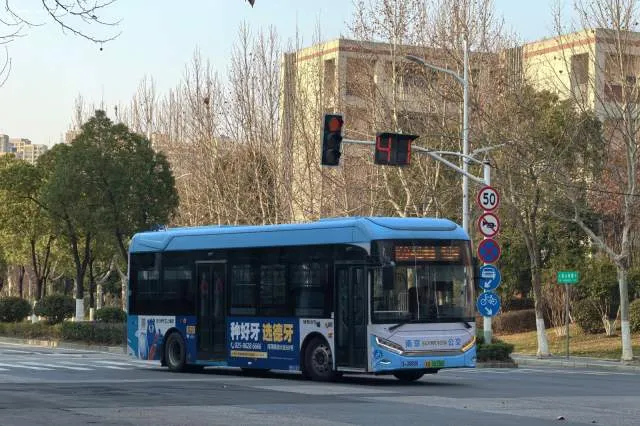 苏A.00330D