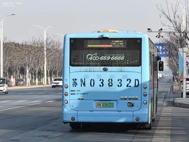 苏N.03832D