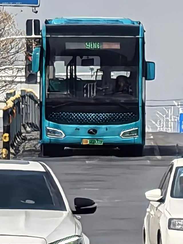 苏N.00835D