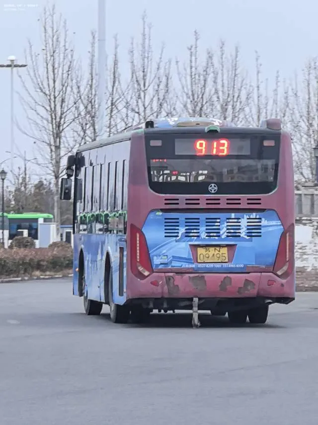 苏N.09495