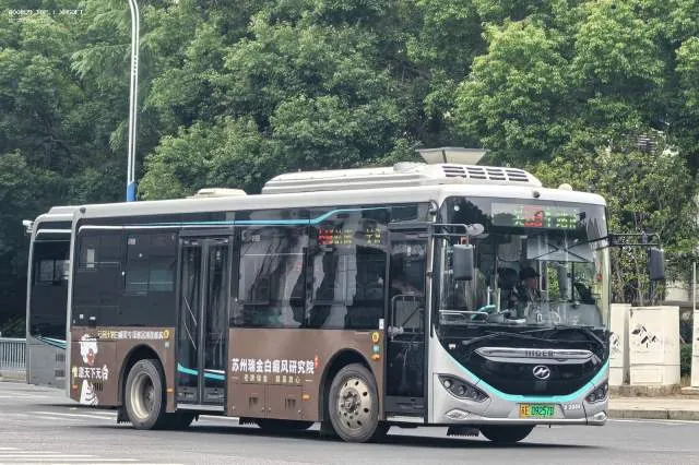 苏E.09257D