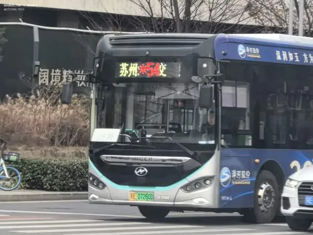 苏E.07260D