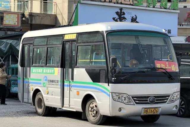 苏N.ZA426
