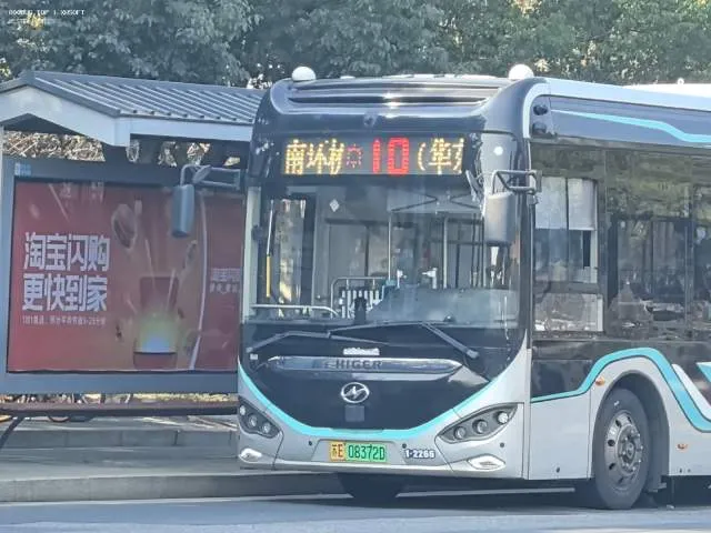 苏E.08372D