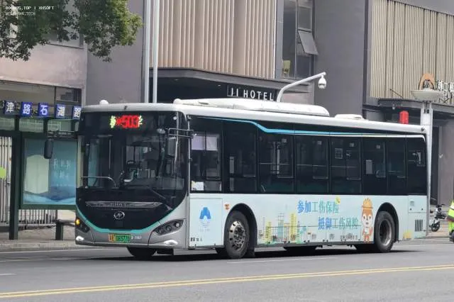 苏E.08377D