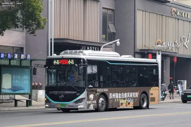苏E.05690D