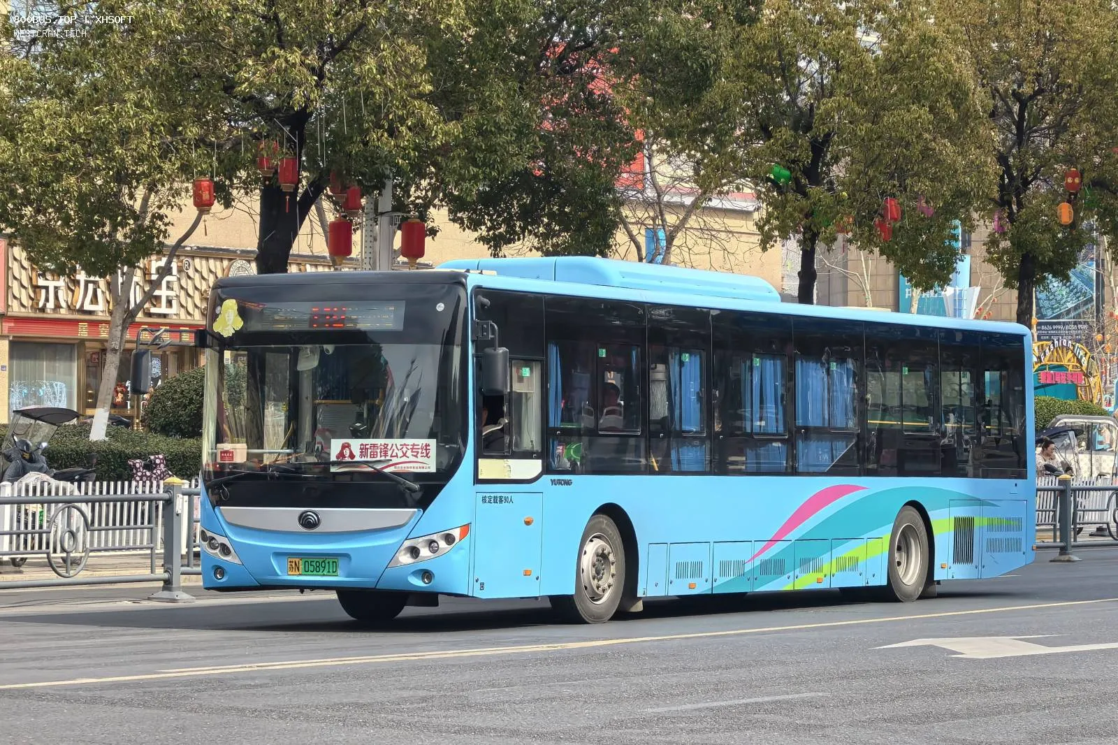 Bus Archive