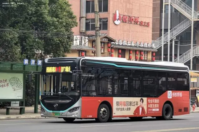 苏E.08571D