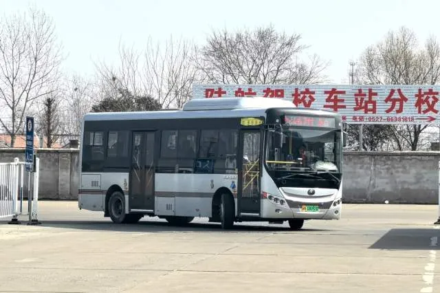 苏N.08092D