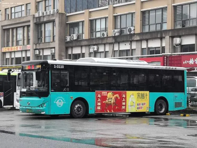 苏E.02373D
