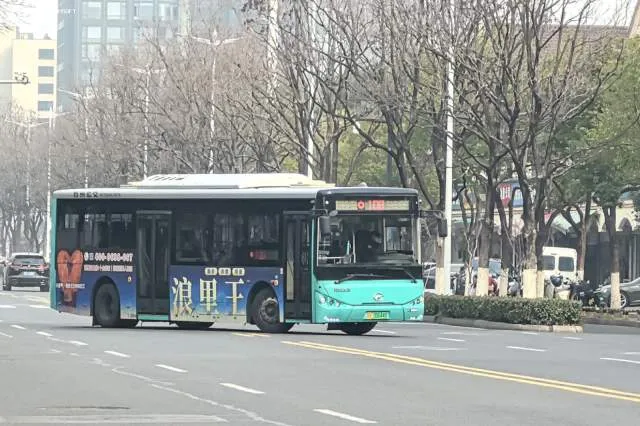 苏E.00044D