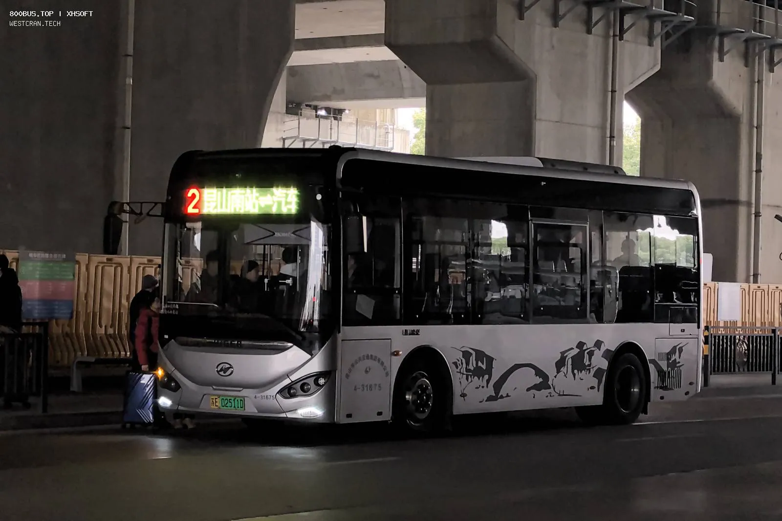 Bus Archive