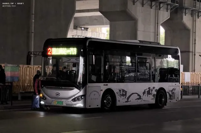 苏E.02511D
