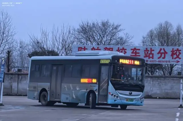 苏N.07090D