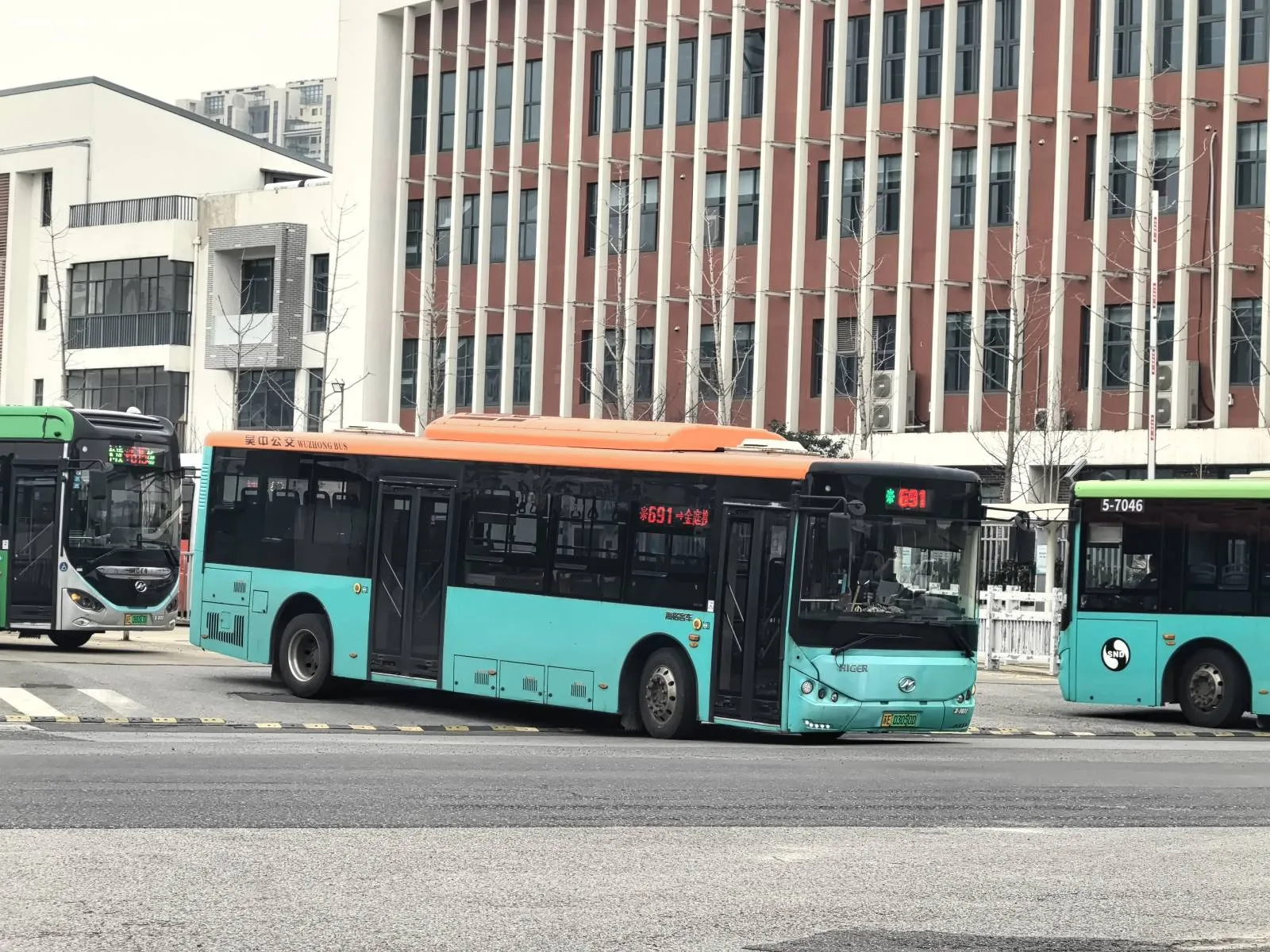 Bus Archive
