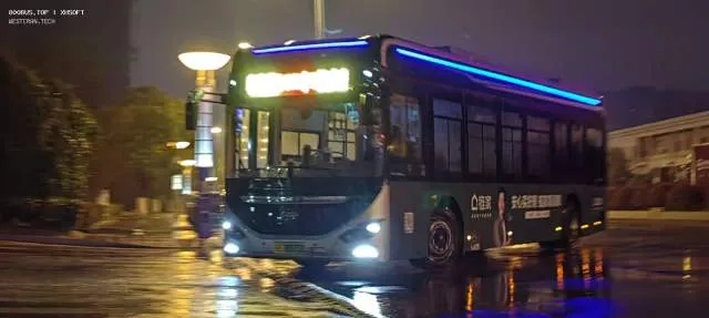 未知