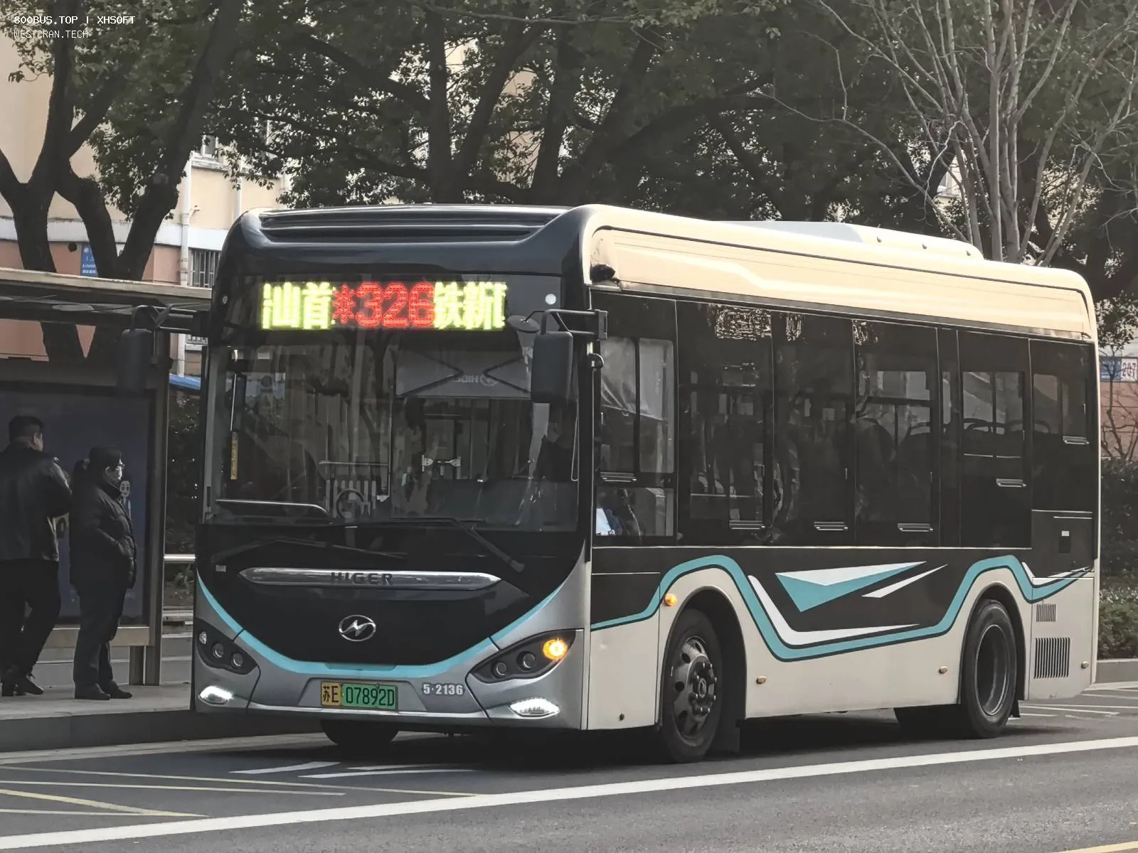 Bus Archive