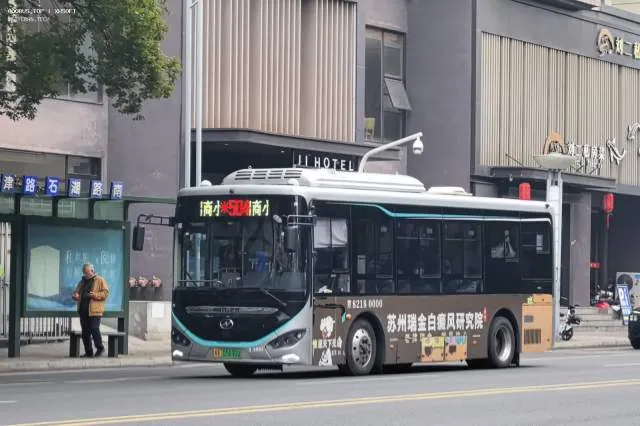 苏E.05690D