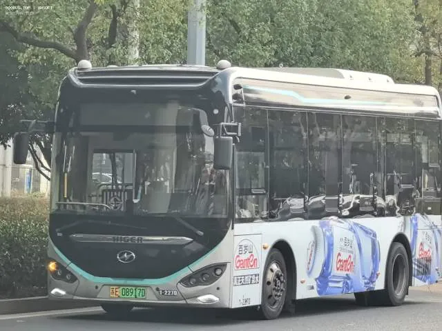 苏E.08917D
