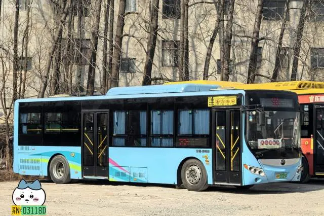 苏N.05205D