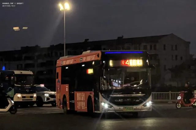 苏E.05161D