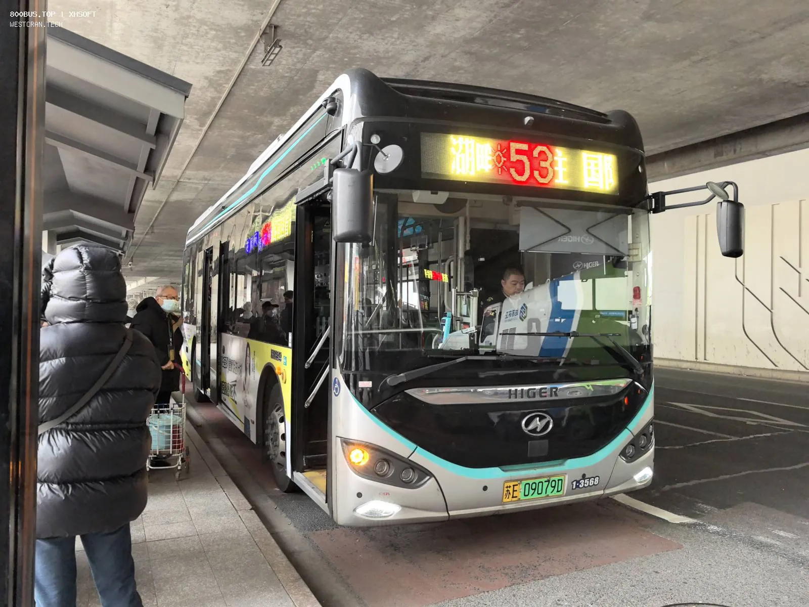 Bus Archive