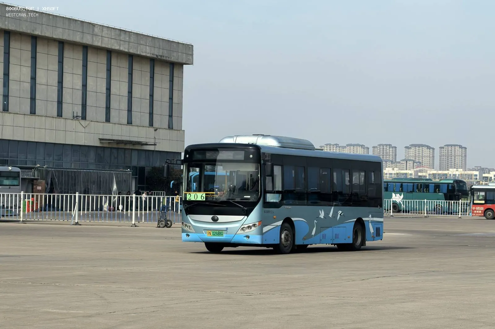 Bus Archive