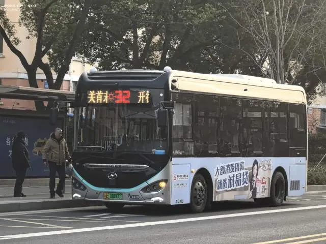 苏E.08060D