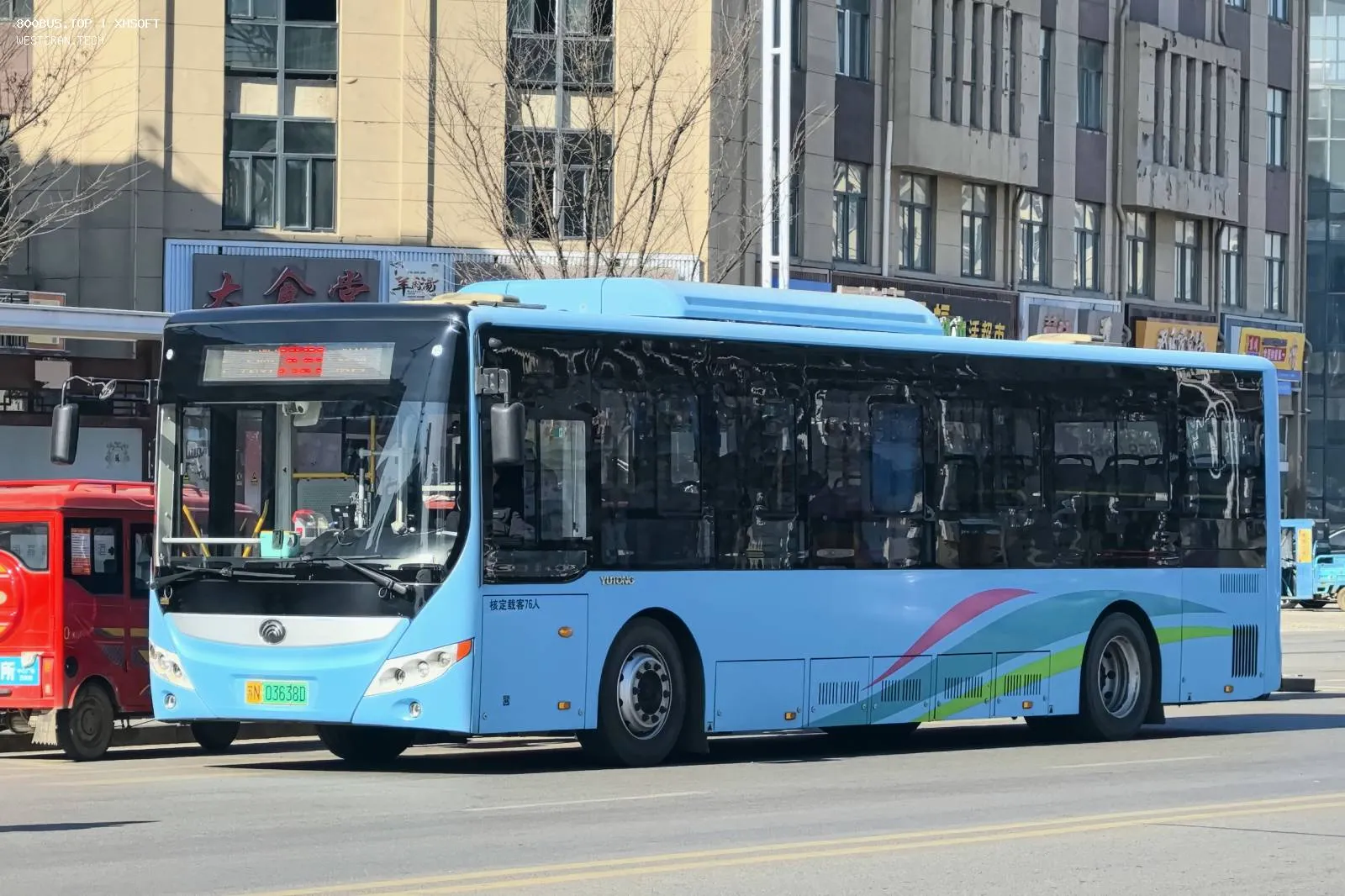 Bus Archive