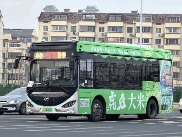苏E.06039D