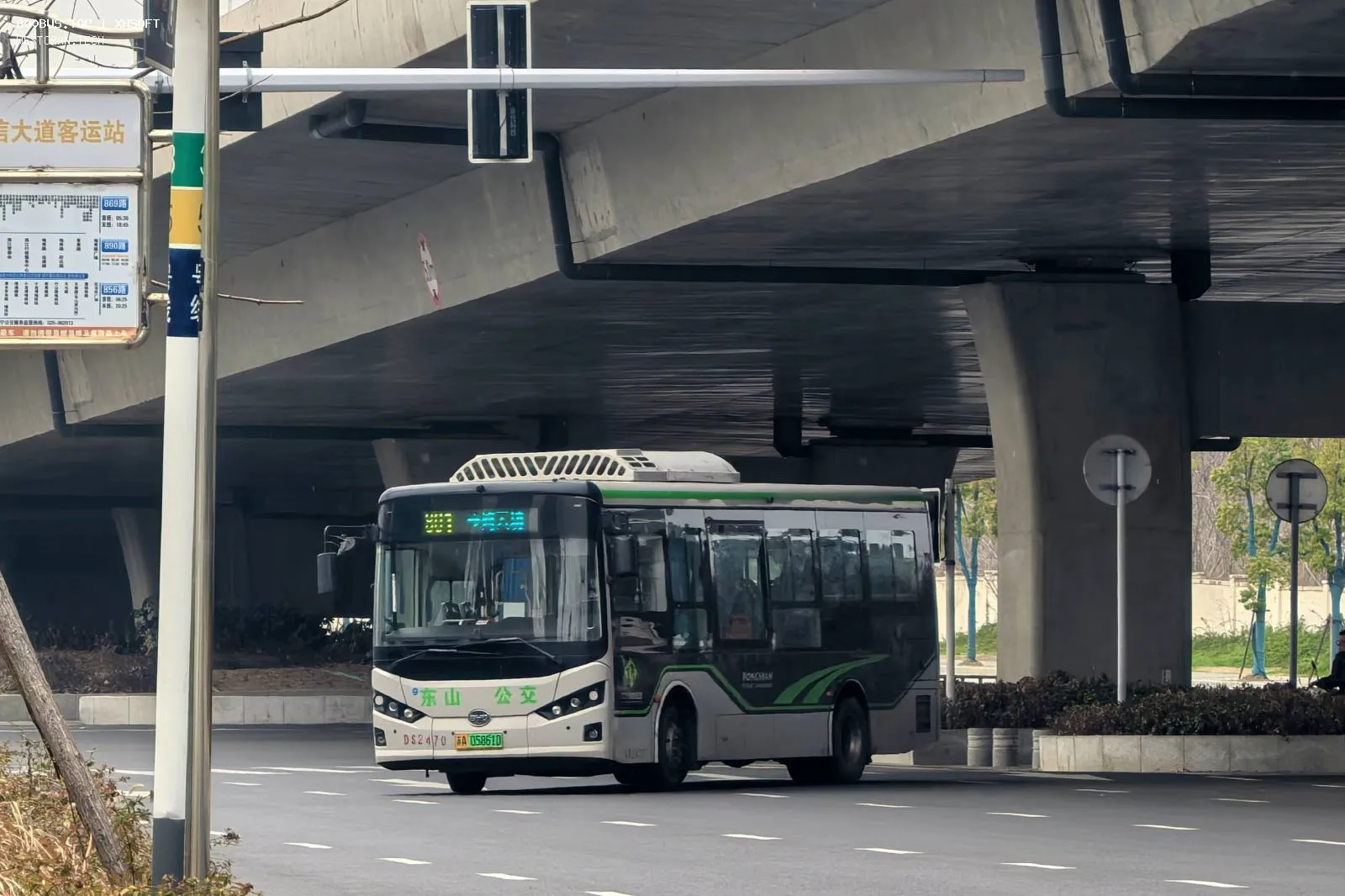 Bus Archive