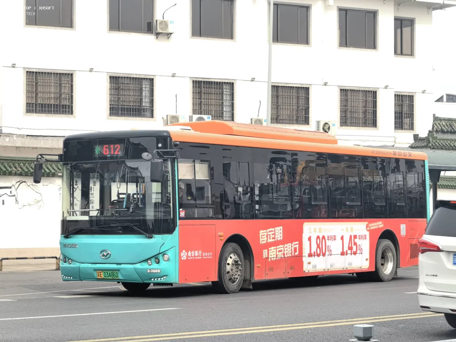 Bus Archive