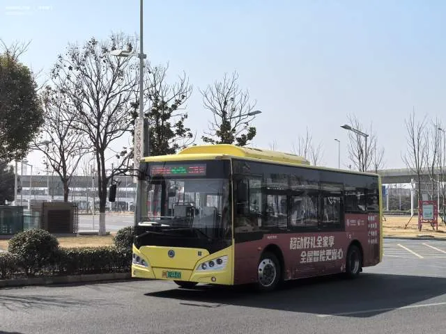 苏N.02131D