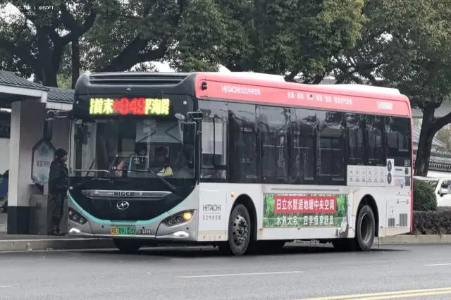 苏E.09102D