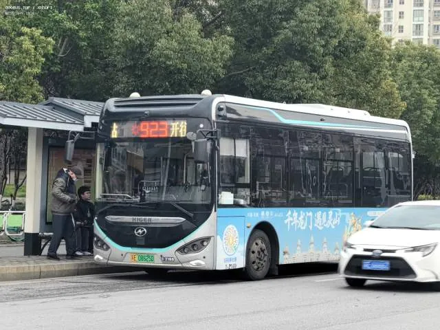 苏E.08625D