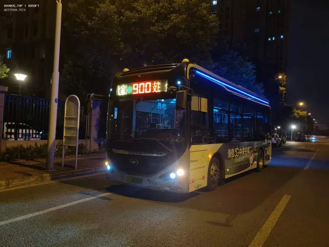 苏E.08390D