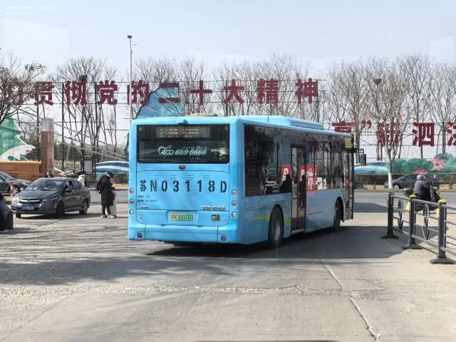 苏N.03118D