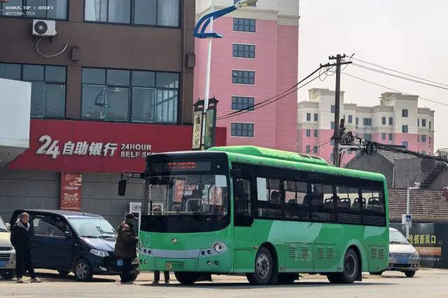 皖E.03720D