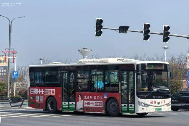 皖M.06540D