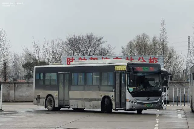 苏N.03223D