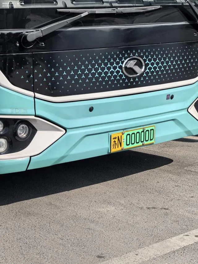 苏N.00000D