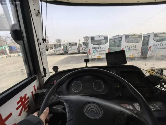 未知