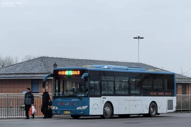 苏N.11313D