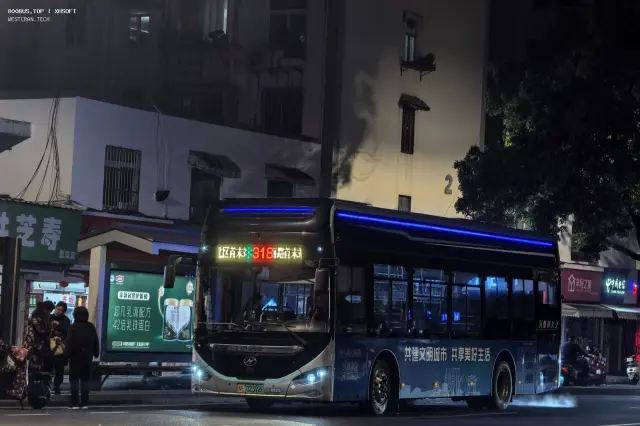 苏E.02392F