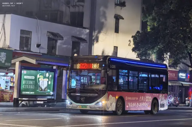 苏E.08775D