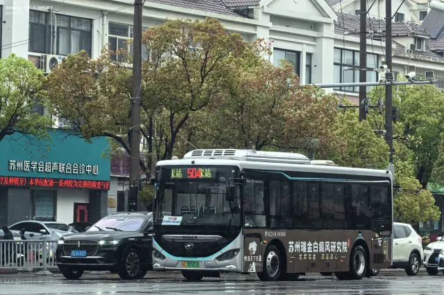 苏E.05521D