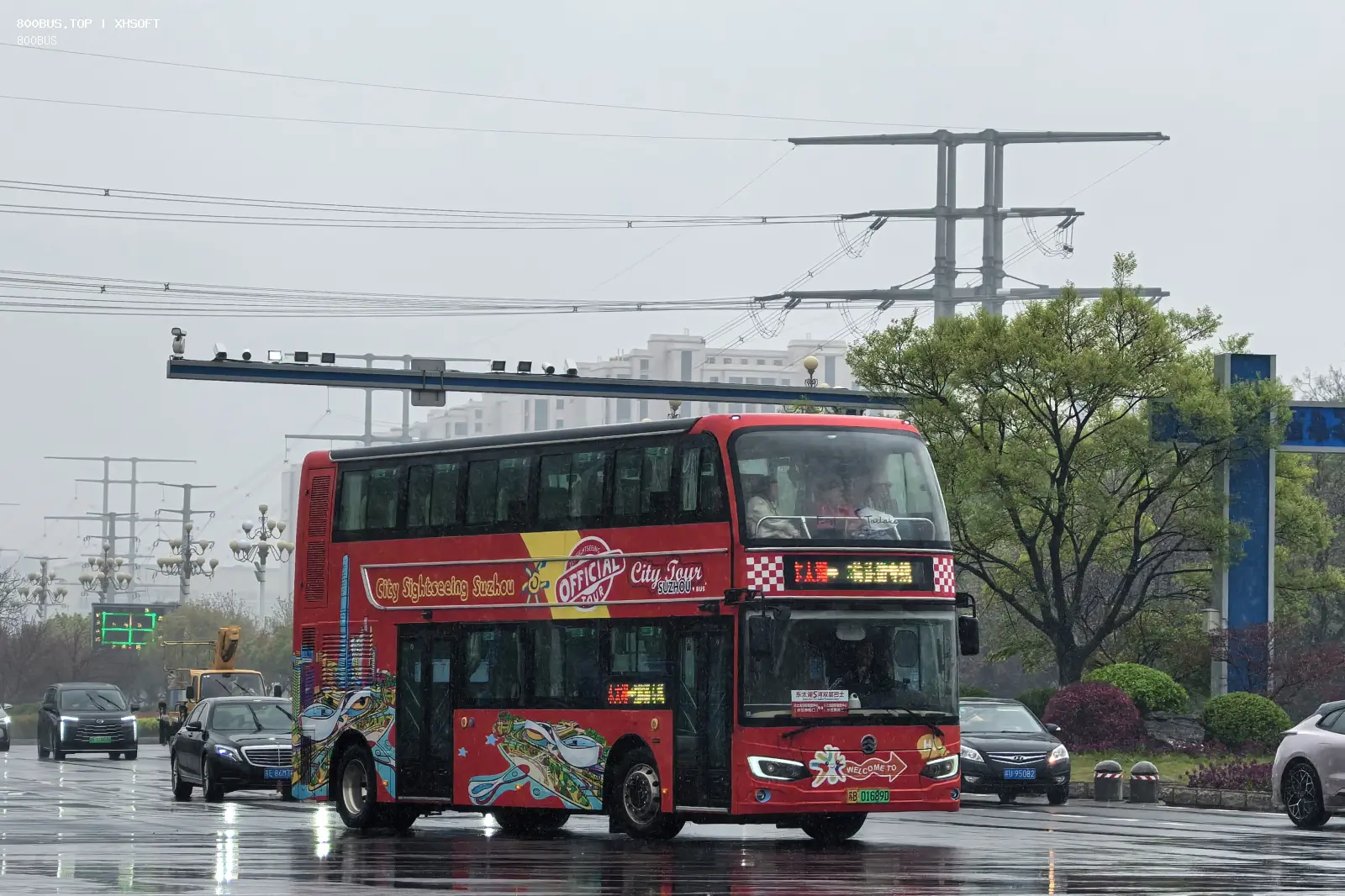 Bus Archive