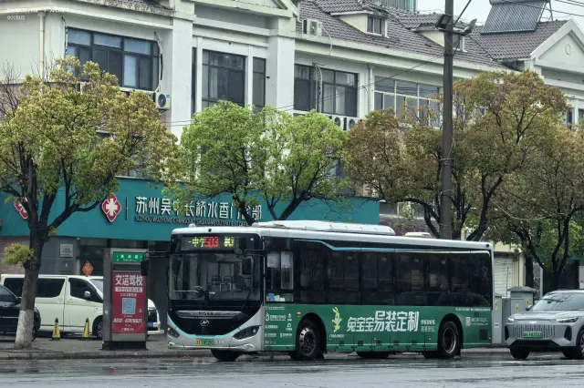 苏E.08129D